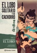 Lobo Solitario y su Cachorro 12