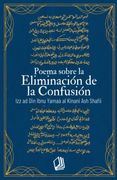 Poema Sobre la Eliminación de la Confusión