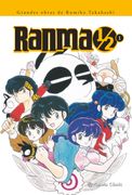 Ranma 1