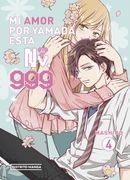 MI AMOR POR YAMADA ESTA AL NV. 999 4 (in Spanish)