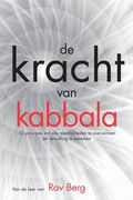 de kracht van kabbala: 13 principes om alle moeilijkheden te overwinnen en vervulling te bereiken