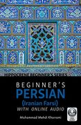 Beginner’S Persian (Iranian Farsi) With Online Audio (Hippocrene Beginner's) 