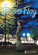 Blue Flag, Vol. 6 (en Inglés)