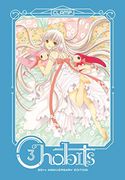 Chobits 20Th Anniversary Edition 3 