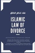 Islamic Law of Divorce: فقه احكام الطلاق (en Inglés)