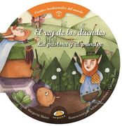 Rey de los Duendes / Pastora y el Principe