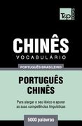 Vocabulário Português Brasileiro-Chinês - 5000 palavras (en Portugués)