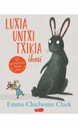 Luxia Untxi Txikia Ihesi