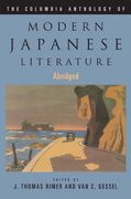 the columbia anthology of modern japanese literature
