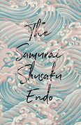 The Samurai (New Directions Classics) (en Inglés)