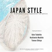 Japan Style: Contemporary Japanese Ceramics (en Inglés)
