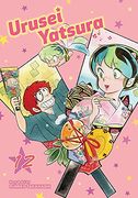 Urusei Yatsura, Vol. 12: Volume 12 (en Inglés)