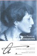the complete poems of anna akhmatova (en Inglés)
