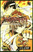 Tsubasa Reservoir Chronicle 13