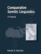 Comparative Semitic Linguistics: A Manual (en Inglés)