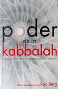 El poder de la Kabbalah