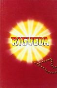 Rigveda (en Inglés)