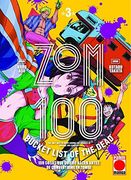 Zom 100 3