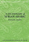 a dictionary of syrian arabic,english-arabic
