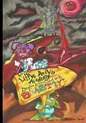 Little Devil's Academy: Boarding School for the Beastly (en Inglés)