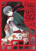 Yokai Rental Shop Vol. 2 (en Inglés)