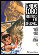 El Nuevo Lobo Solitario y su Cachorro 03