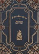 Arte de Ballestería y Montería