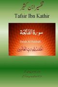 Quran Tafsir Ibn Kathir (Urdu): Surah Al Fatihah (en Urdu)