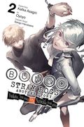 Bungo Stray Dogs: Another Story, Vol. 2: Yukito Ayatsuji vs. Natsuhiko Kyogoku (Bungo Stray Dogs: Another Story, 2) (en Inglés)