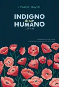 Indigno de ser humano (Ed. ilustrada, incluye póster) (in Spanish)