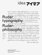 Ruder Typography, Ruder Philosophy (Idea) (en Inglés)