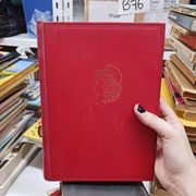 Historia argentina 1 (in Spanish)