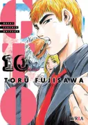 Gto - Great Teacher Onizuka #10 (in Spanish)