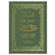 The Holy Qur'an: Roman Transliteration, with orginal Arabic Text and English translation (English and Arabic Edition)