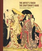 the artist`s touch the craftsman`s hand