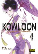Kowloon Generic Romance 4