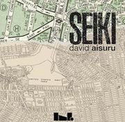 SEIKI (en Castellano)