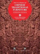 Encyclopedia of Chinese Traditional Furniture, Vol. 4: Diversified Scenarios