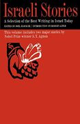 Israeli Stories: A Selection of the Best Contemporary Hebrew Writing (en Inglés)