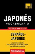 Vocabulario Español-Japonés - 9000 Palabras más Usadas