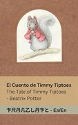 El Cuento de Timmy Tiptoes