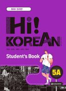 Hi! Korean 5A C1.1: Koreanisch lernen - einfach, lebendig, kommunikativ. Kurs- und bungsbuch mit Audios (en Alemán,Indeterminado)