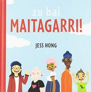 Zu bai Maitagarriï¿ ½