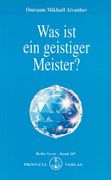 Was ist ein geistiger Meister? (in German)