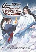 Grandmaster of Demonic Cultivation: Mo dao zu shi (Novel) Vol. 2 (en Inglés)