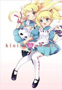 Kiniro Mosaic, Vol. 10 
