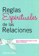 Reglas espirituales de las relaciones