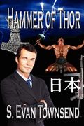 Hammer of Thor (en Inglés)