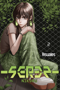 Seres 2 (in Spanish)