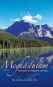 Meghadutam: Translated Into English in Vers Libre (en Inglés)